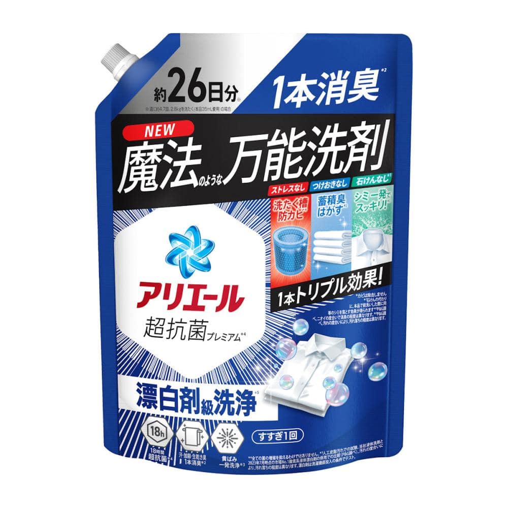 Ｐ＆Ｇ　アリエールジェル　詰め替え用　超特大サイズ　６２５ｇ