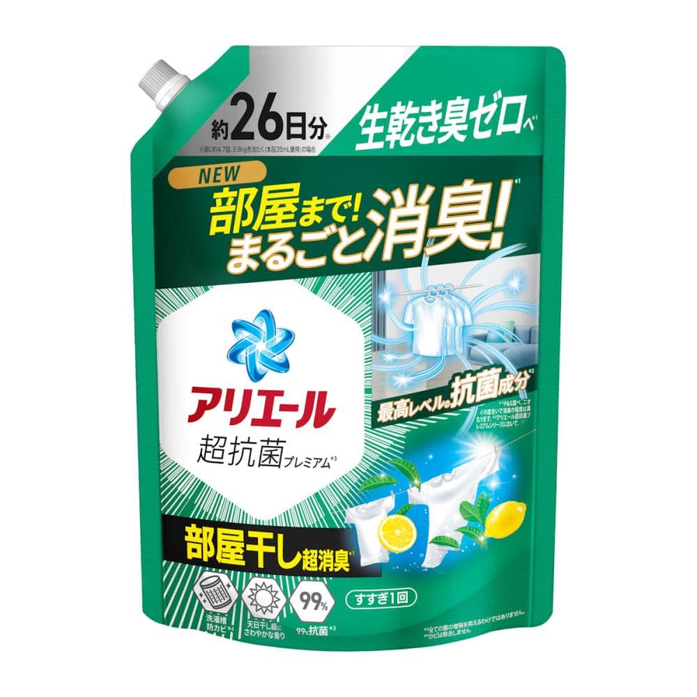 詰替用　超特大サイズ　６２５ｇ