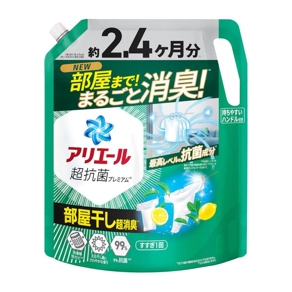 Ｐ＆Ｇ　アリエールジェル　部屋干しプラス　詰め替え用　超ウルトラジャンボサイズ　１７２０ｇ