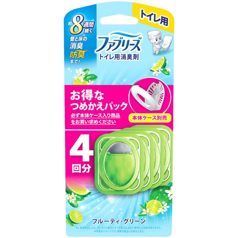 Ｐ＆Ｇ　ファブリーズ　トイレ用消臭剤　フルーティ・グリーン　詰替用　４個入り