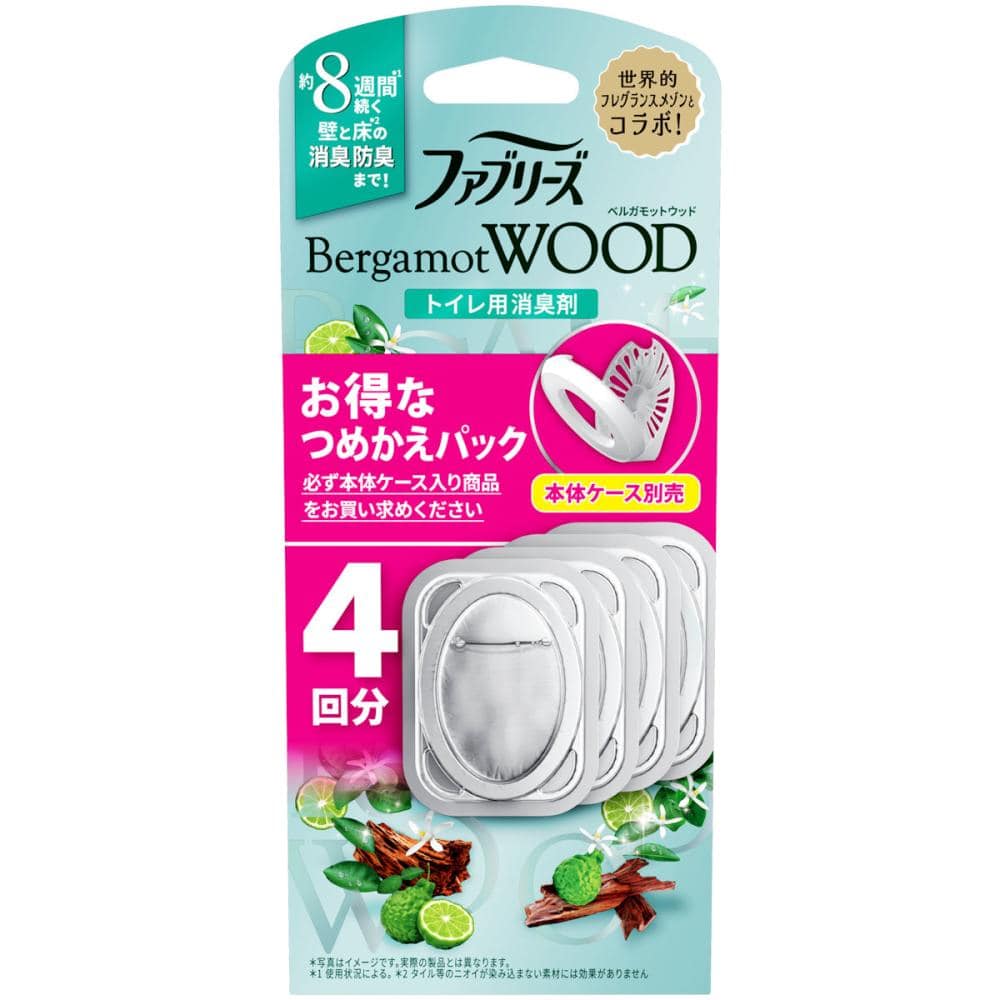 Ｐ＆Ｇ　ファブリーズ　トイレ用消臭剤　ベルガモットウッド　詰替用　４個入り