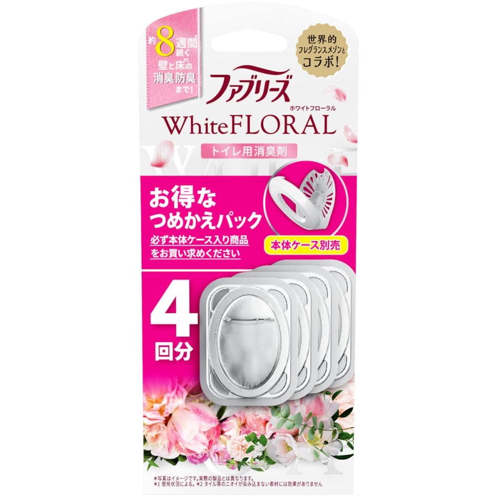Ｐ＆Ｇ　ファブリーズ　トイレ用消臭剤　ホワイトフローラル　詰替用　４個入り
