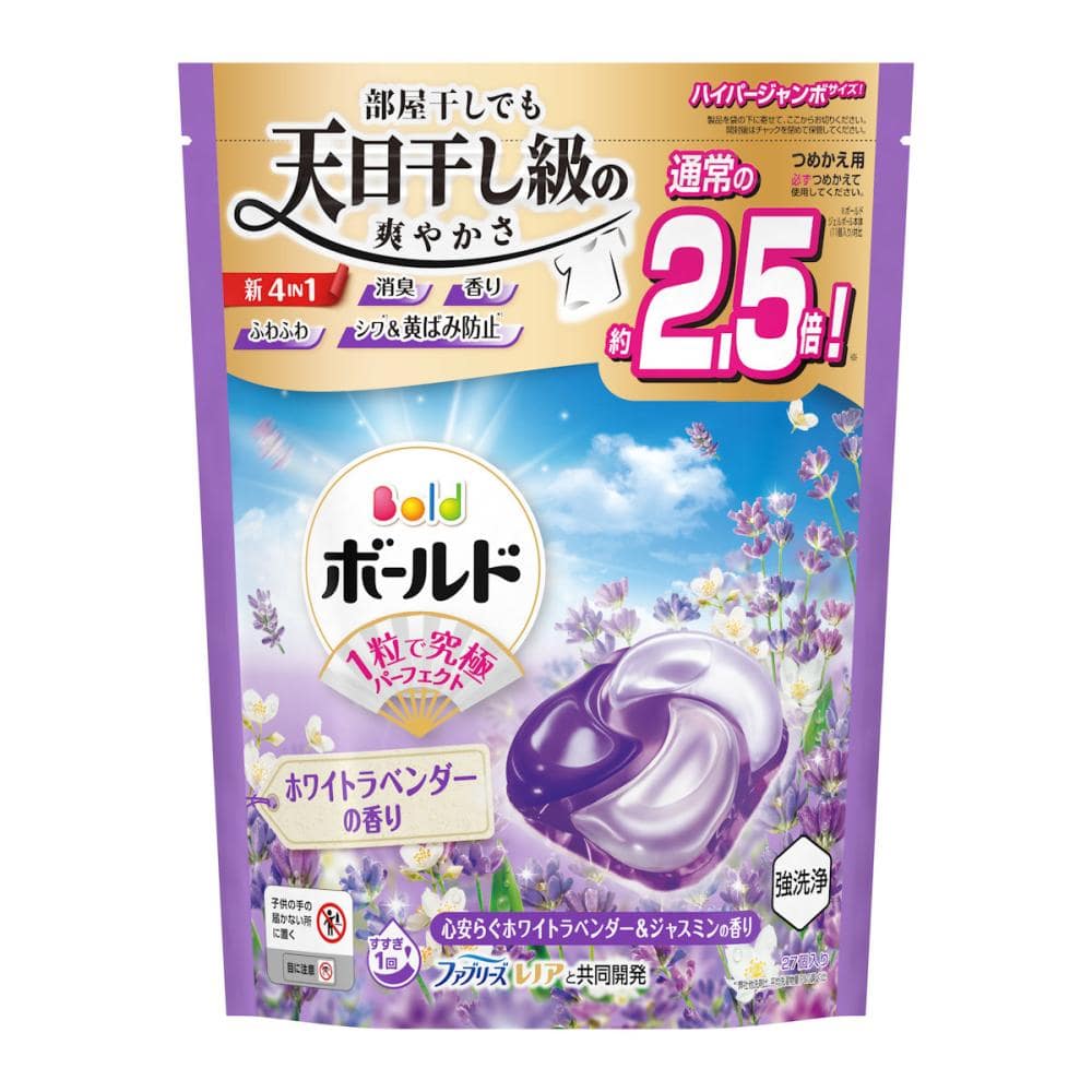 Ｐ＆Ｇ　ボールドジェルボール４Ｄ　心安らぐホワイトラベンダー＆ジャスミンの香り　詰め替え用　ハイパージャンボサイズ　２７個入り