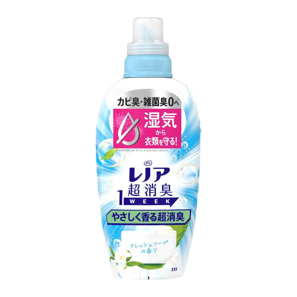 Ｐ＆Ｇ　レノア　超消臭１ＷＥＥＫ　やさしく香る超消臭フレッシュソープの香り　本体　４９０ｇ