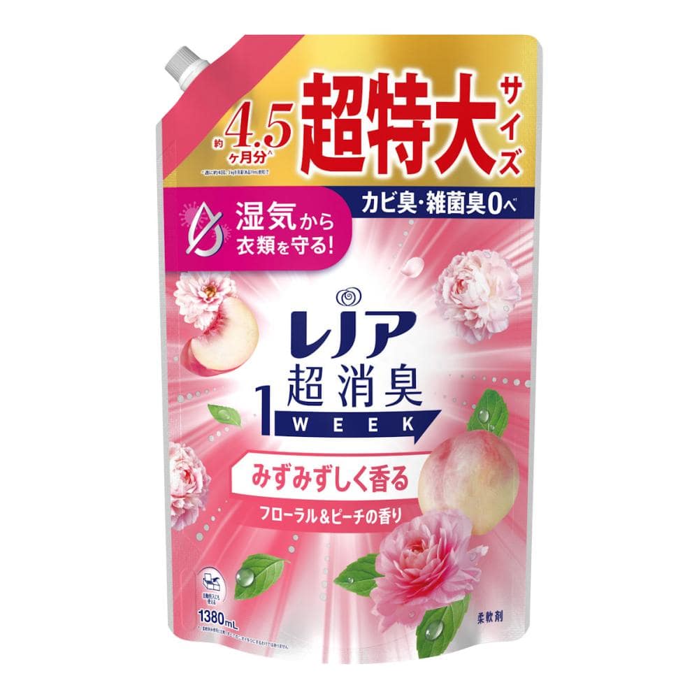 Ｐ＆Ｇ　レノア　超消臭１ＷＥＥＫ　みずみずしく香るフローラル＆ピーチの香り　詰め替え用　超特大サイズ　１３８０ｇ