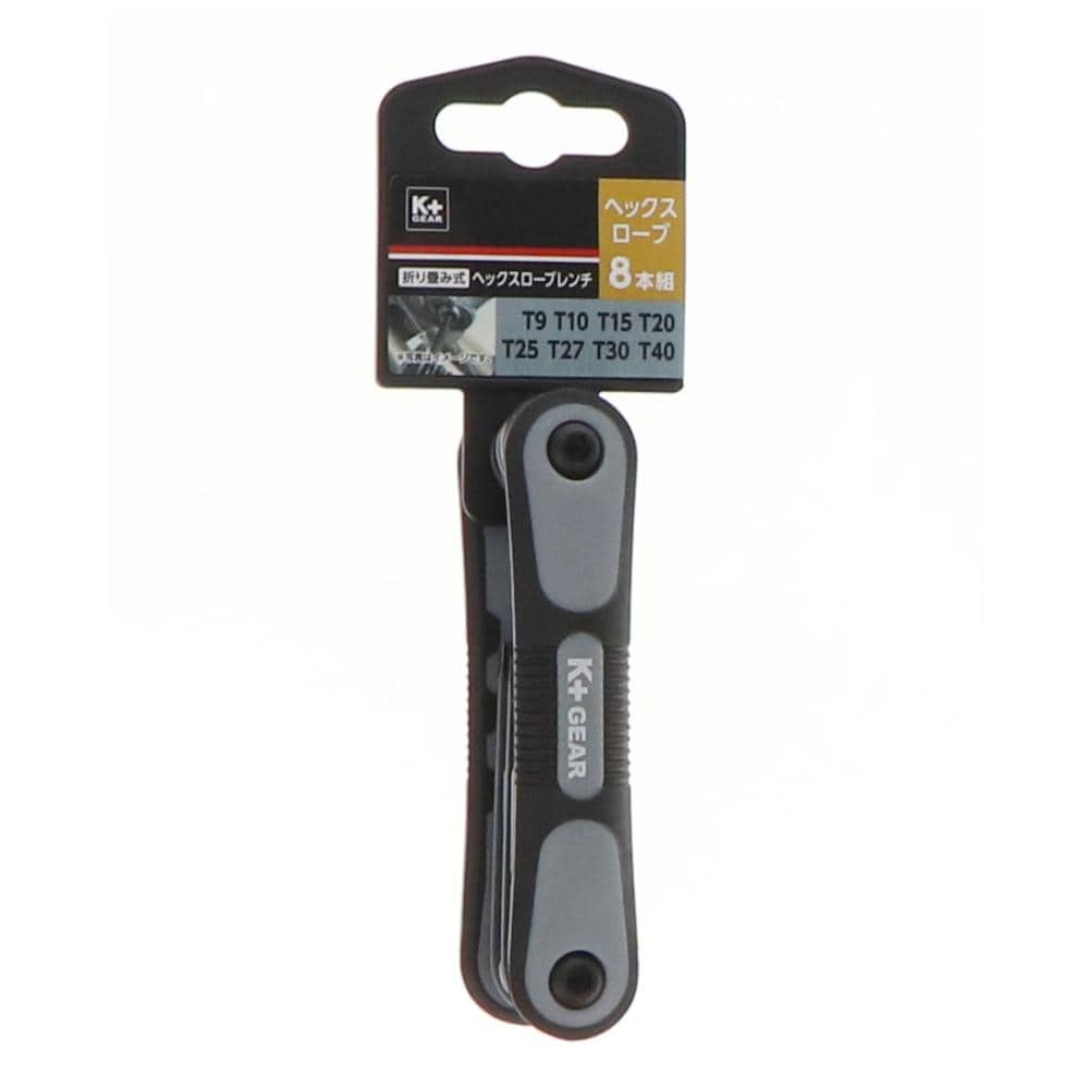Ｋ＋ＧＥＡＲ　折り畳み式ヘックスローブレンチ　８本組