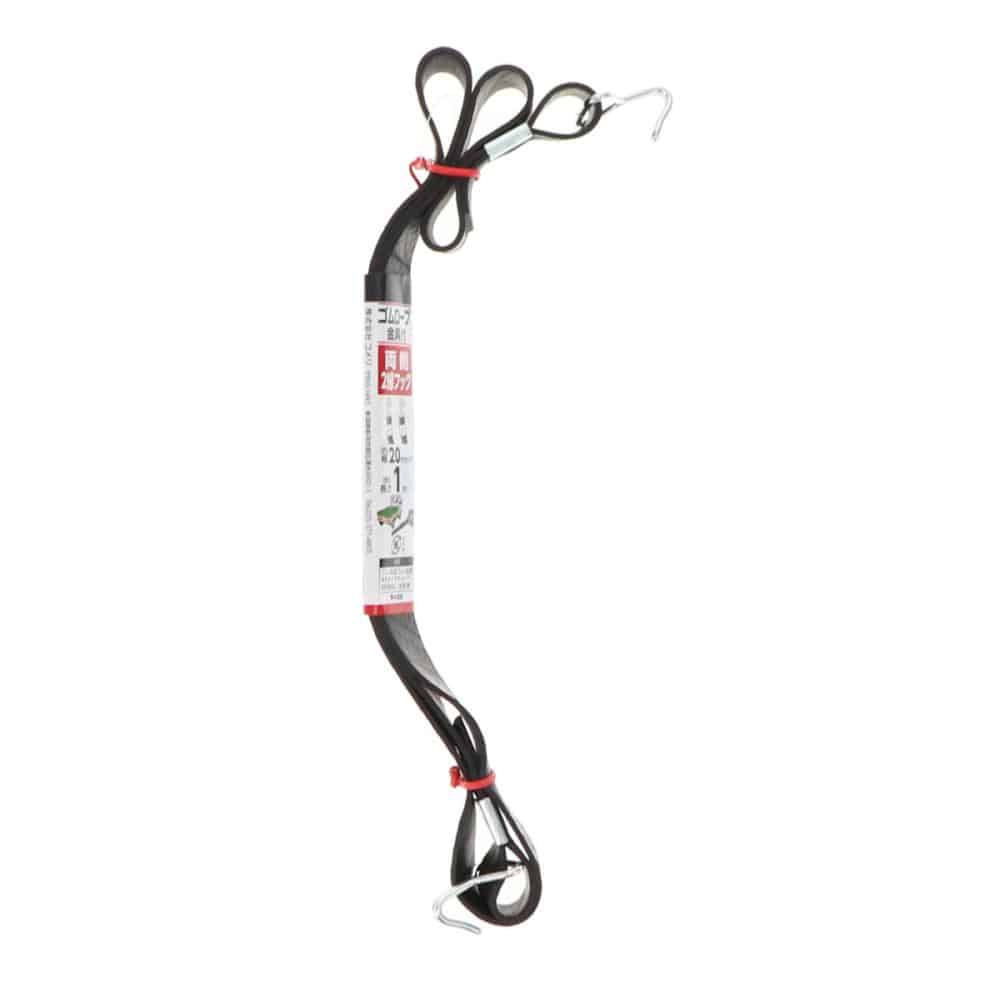 ゴムロープ　両端２線フック付　幅２０ｍｍ×１ｍ