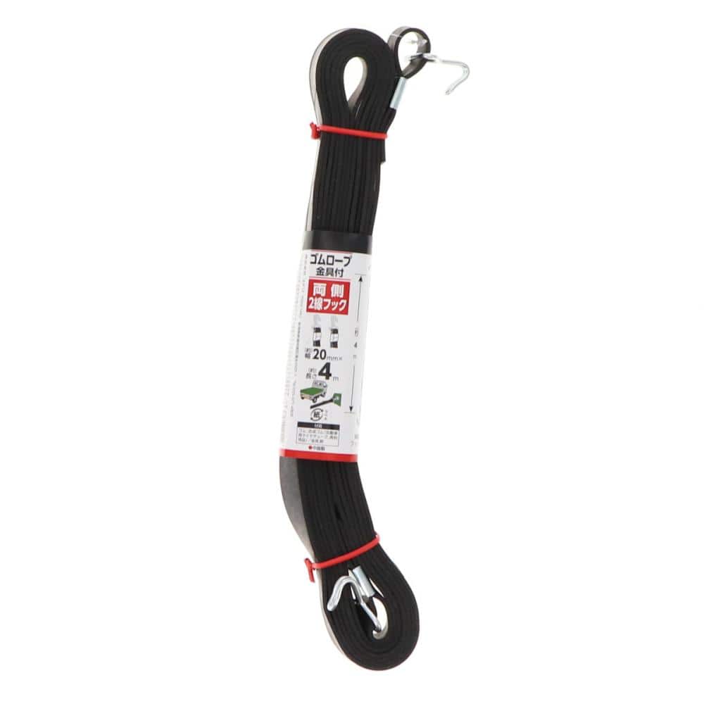ゴムロープ　両端２線フック付　幅２０ｍｍ×４ｍ
