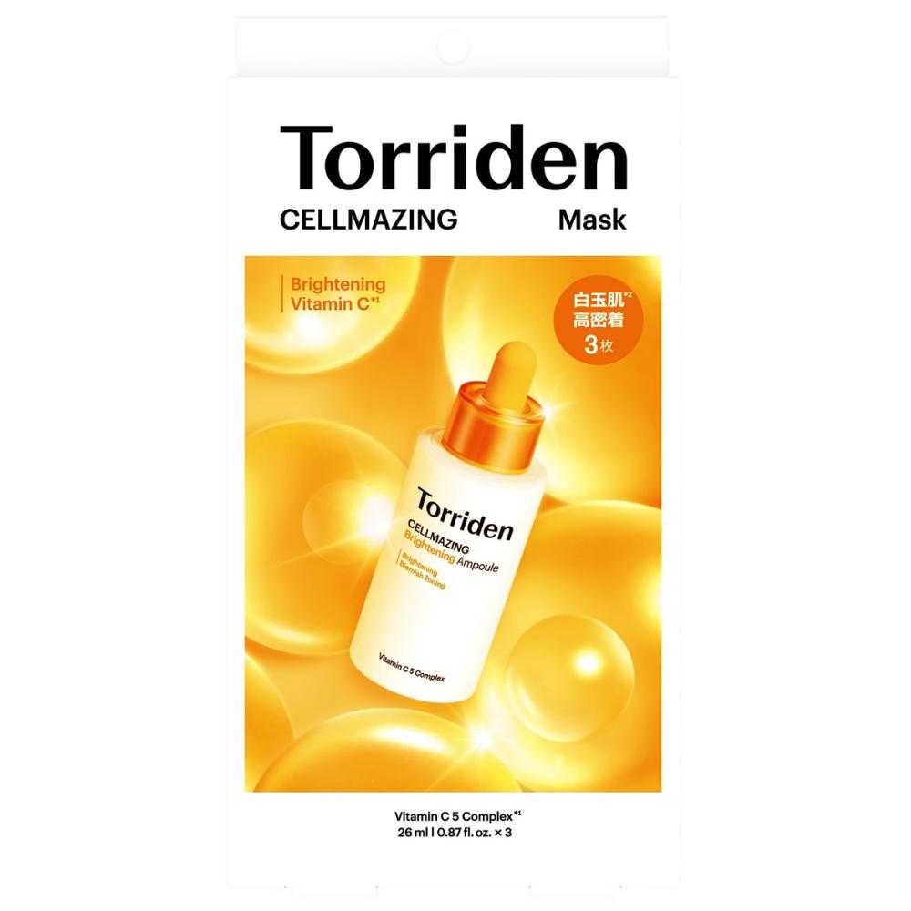 トリデン　セルメイジングＶＣマスク　３枚
