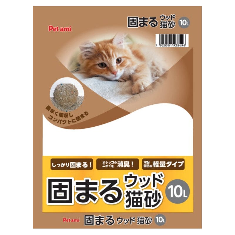 Ｐｅｔａｍｉ　固まるウッド猫砂　１０Ｌ
