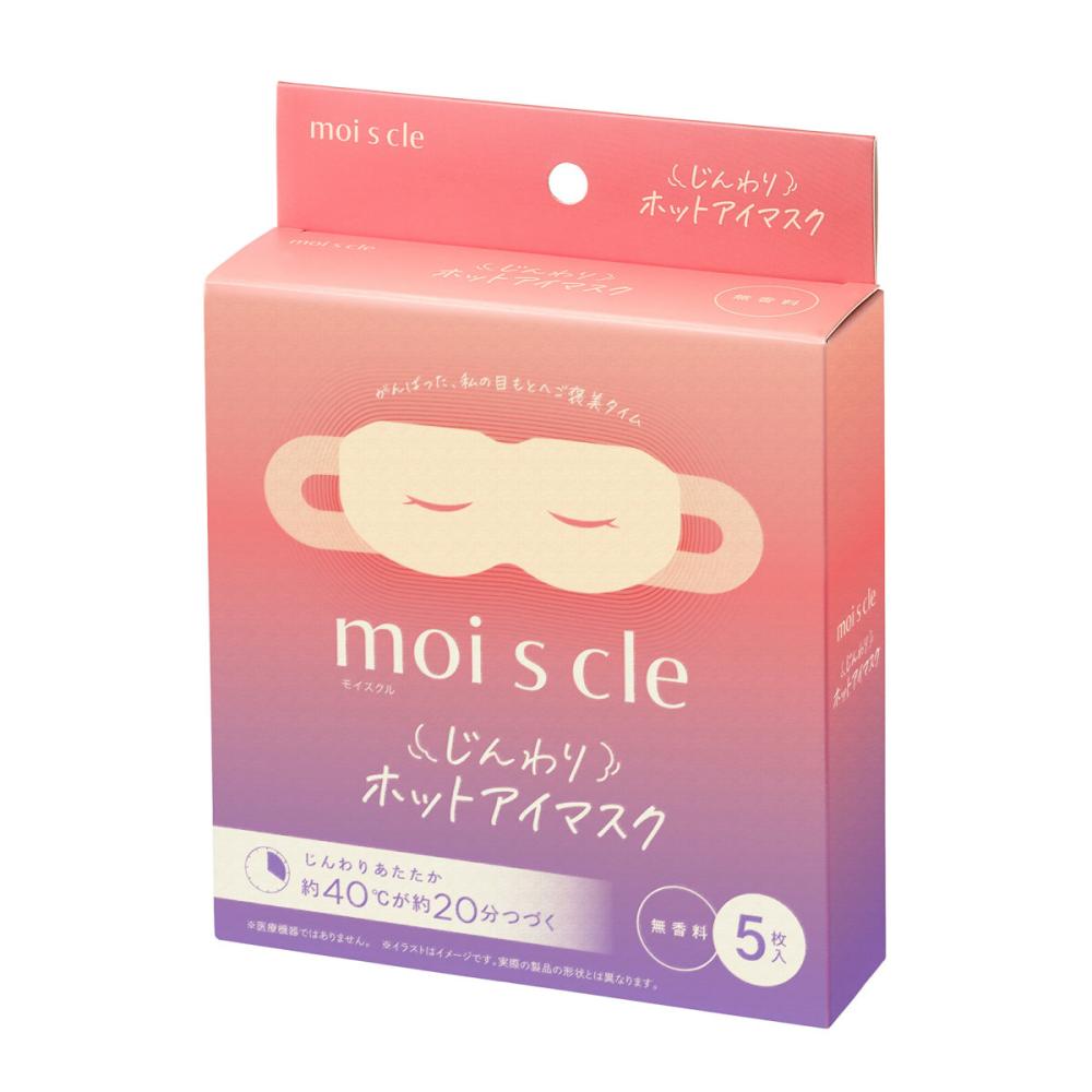 アイリスオーヤマ　モイスクル　じんわりホットアイマスク　無香料　５枚入り　ＭＳＭ－Ｍ５