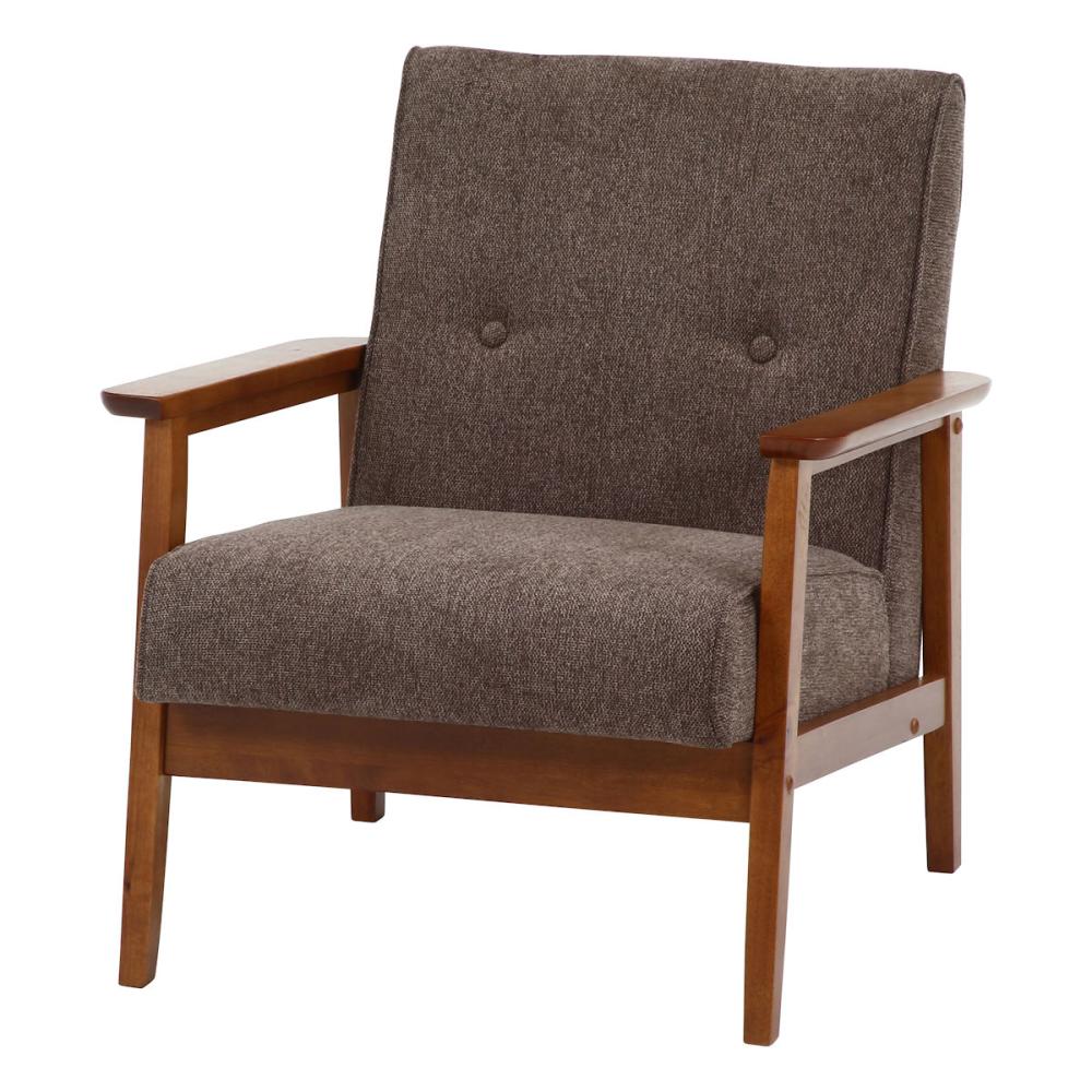 不二貿易　木肘ソファ　ミート　１人掛け　ブラウン　厚手ファブリック　ＣＤ７１７３３