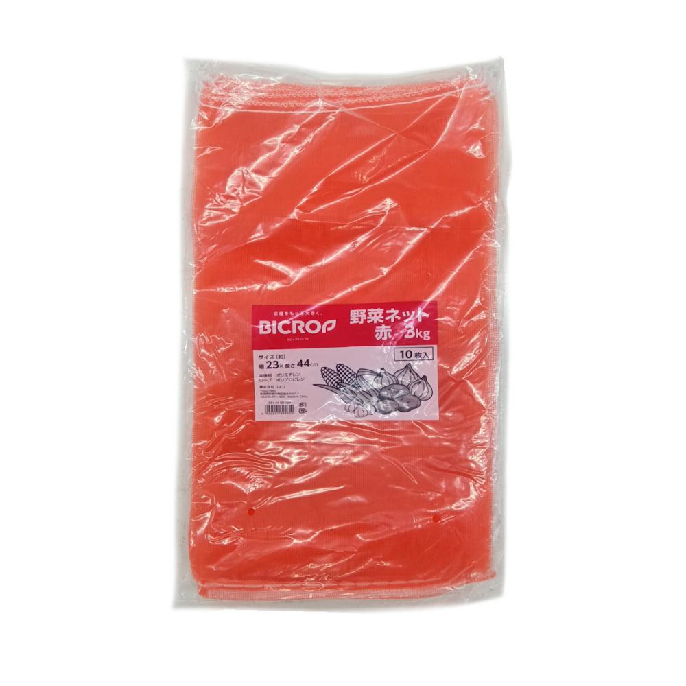 ＢＩＣＲＯＰ（ビックロップ）　野菜ネット３ｋｇ　２３×４４ｃｍ　赤　１０枚入り