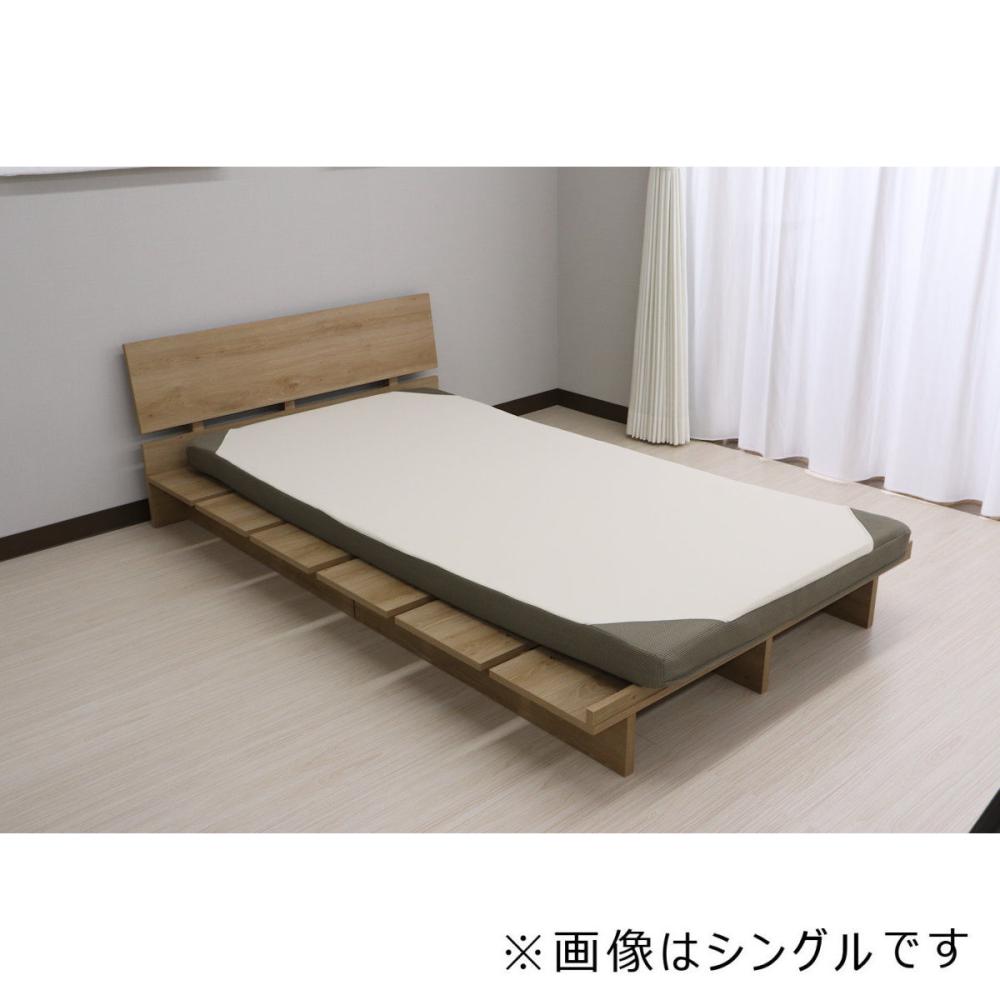 西川　高反発マットレス　セミダブル　１２０×１９５×８ｃｍ