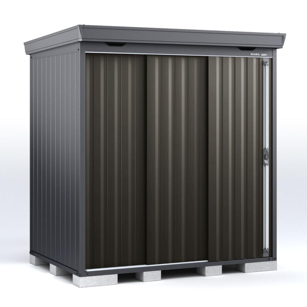 イナバ　フォルタ　一般型　約幅２．３×奥行１．６m　高さ２３８５ｍｍ　エボニーブラウン　ＦＳ－２２１５ＨＦ　