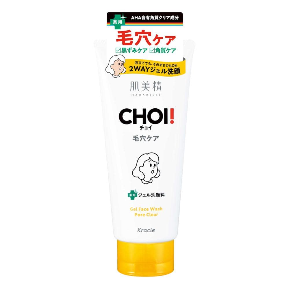クラシエ　肌美精　ＣＨＯＩ薬用フェイスウォッシュ　肌・毛穴ケア　１１０ｇ