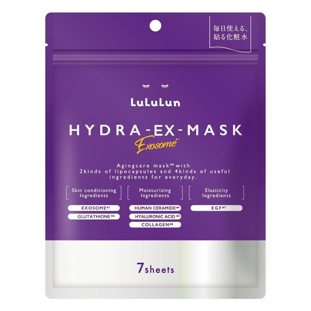 ルルルン　ハイドラ　ＥＸ　マスク　７枚入り