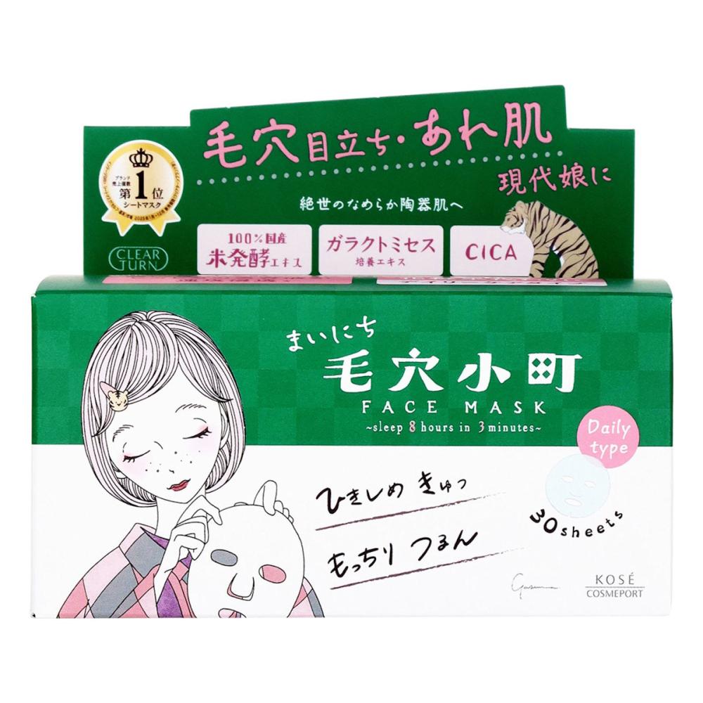 コーセー　クリアターン　まいにち毛穴小町マスク　３０枚