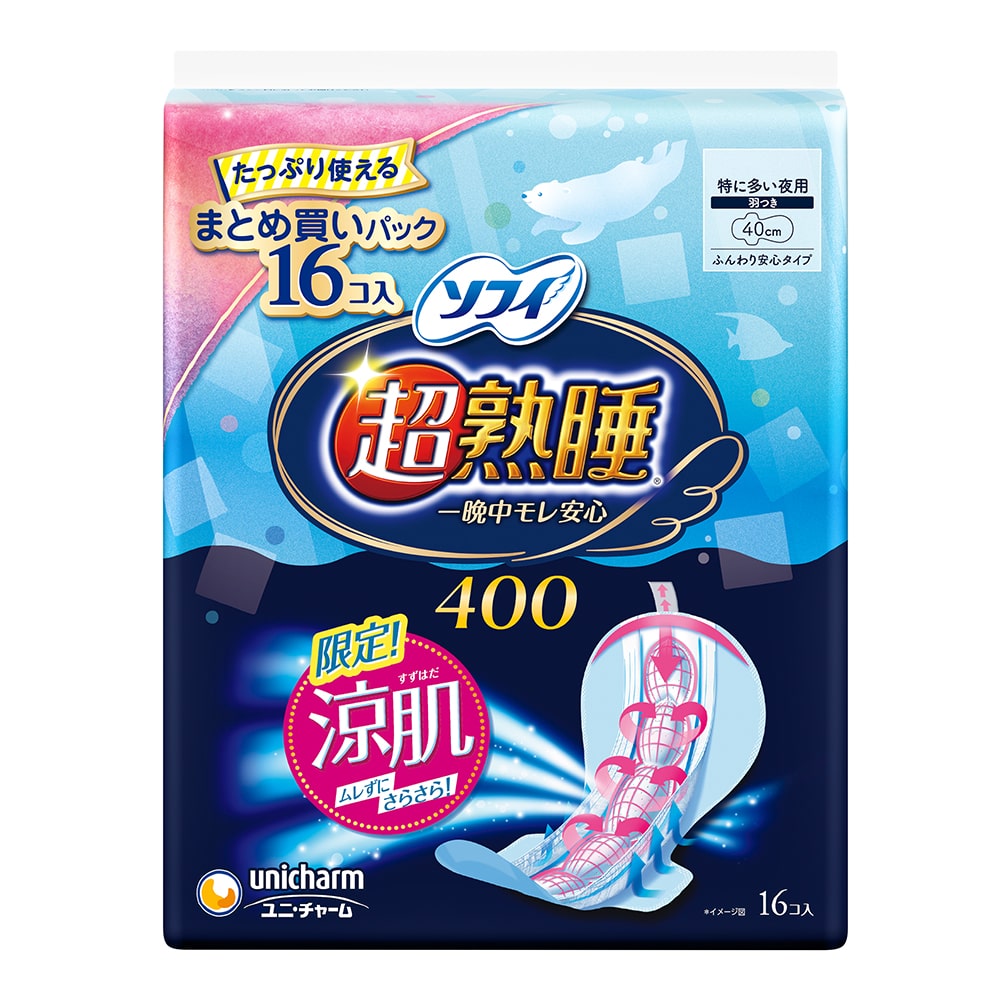 ユニ・チャーム　ソフィ　超熟睡ガード　涼肌４００　１６枚