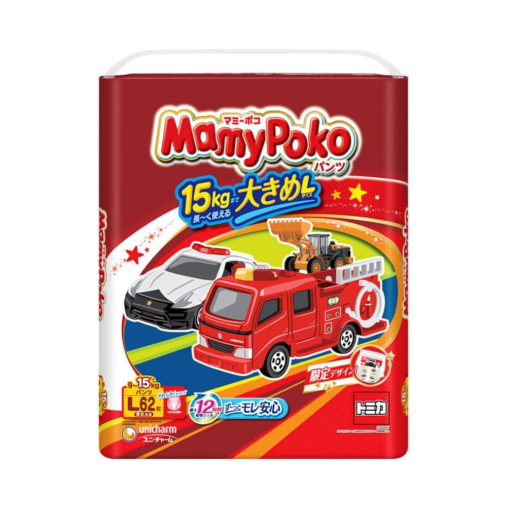 ユニ・チャーム　マミーポコパンツ　トミカ・プラレール　Ｌサイズ　６２枚入り