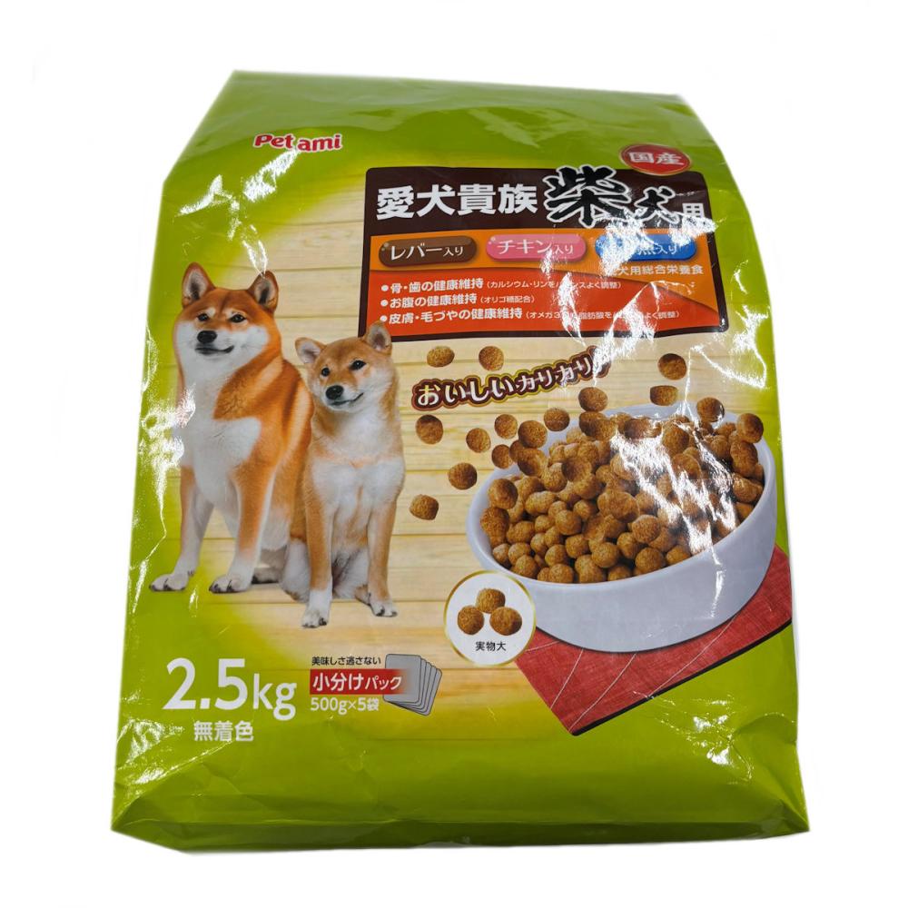 Ｐｅｔａｍｉ　愛犬貴族　柴犬用　２．５ｋｇ