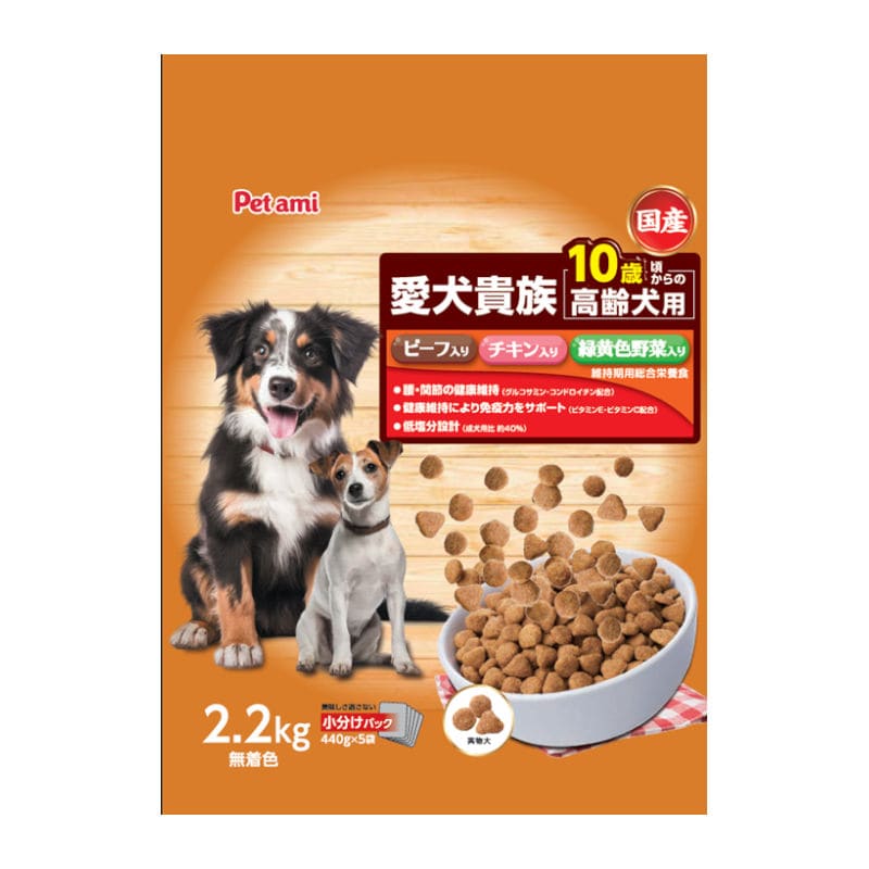 Ｐｅｔａｍｉ　愛犬貴族　高齢犬用　２．２ｋｇ