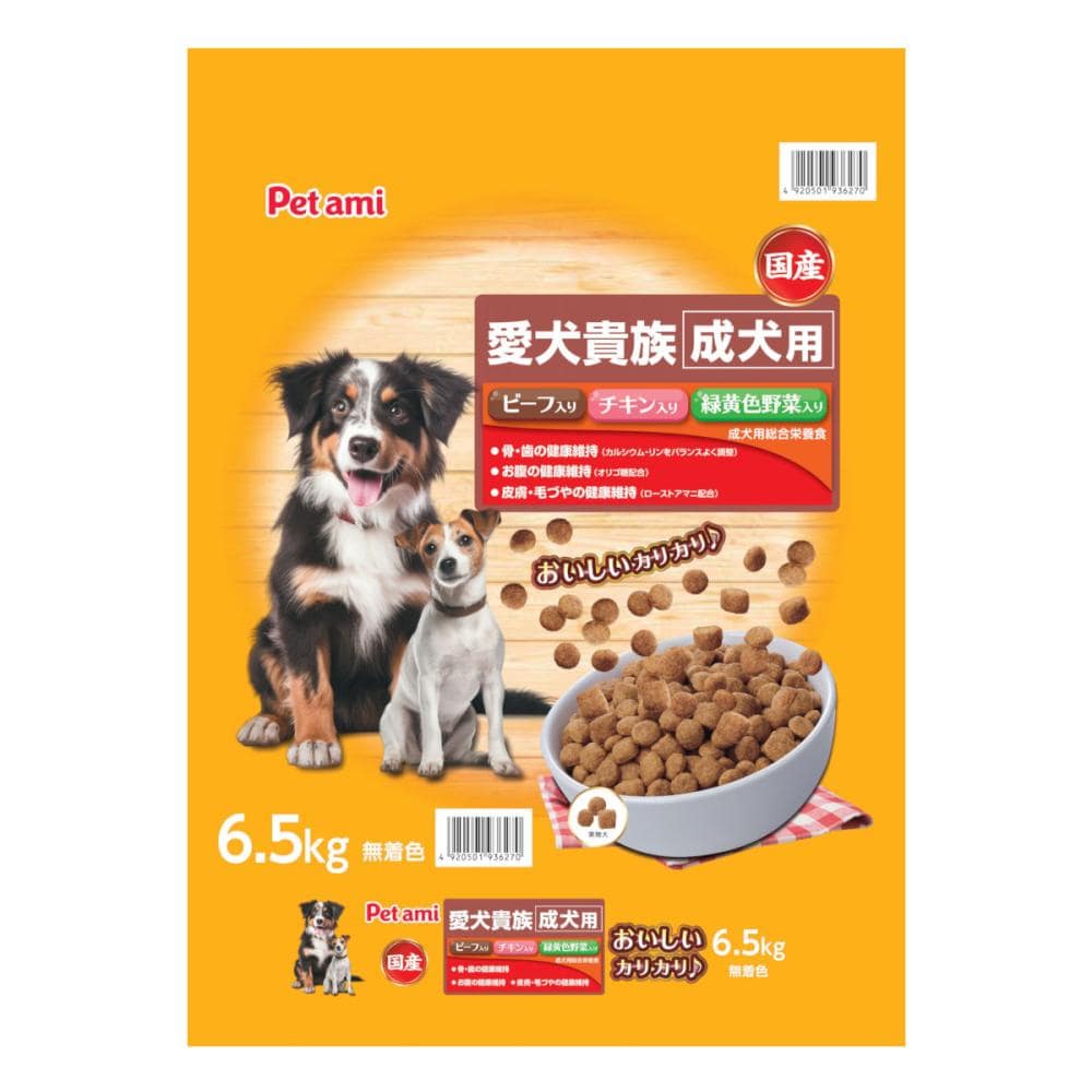 Ｐｅｔａｍｉ　愛犬貴族　成犬用　６．５ｋｇ