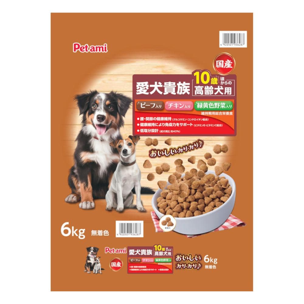 Ｐｅｔａｍｉ　愛犬貴族　高齢犬用　６．０ｋｇ