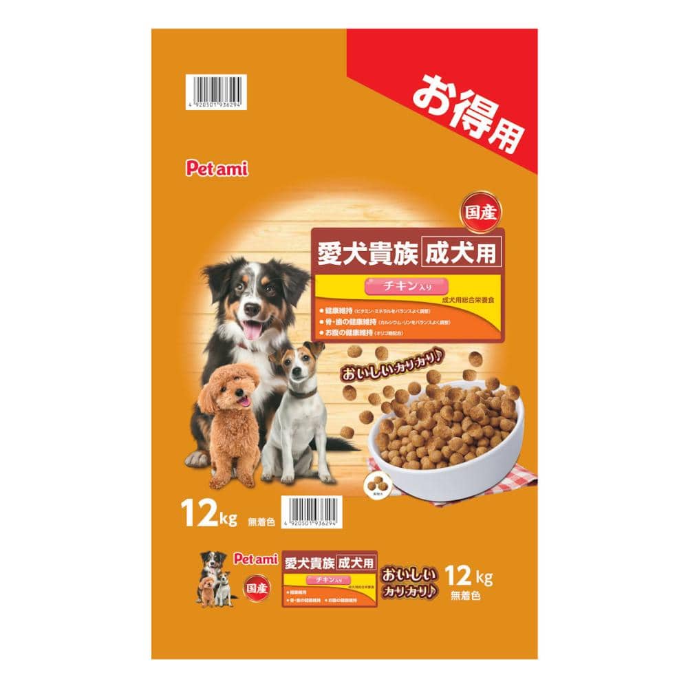 Ｐｅｔａｍｉ　愛犬貴族　成犬　お得用　１２ｋｇ