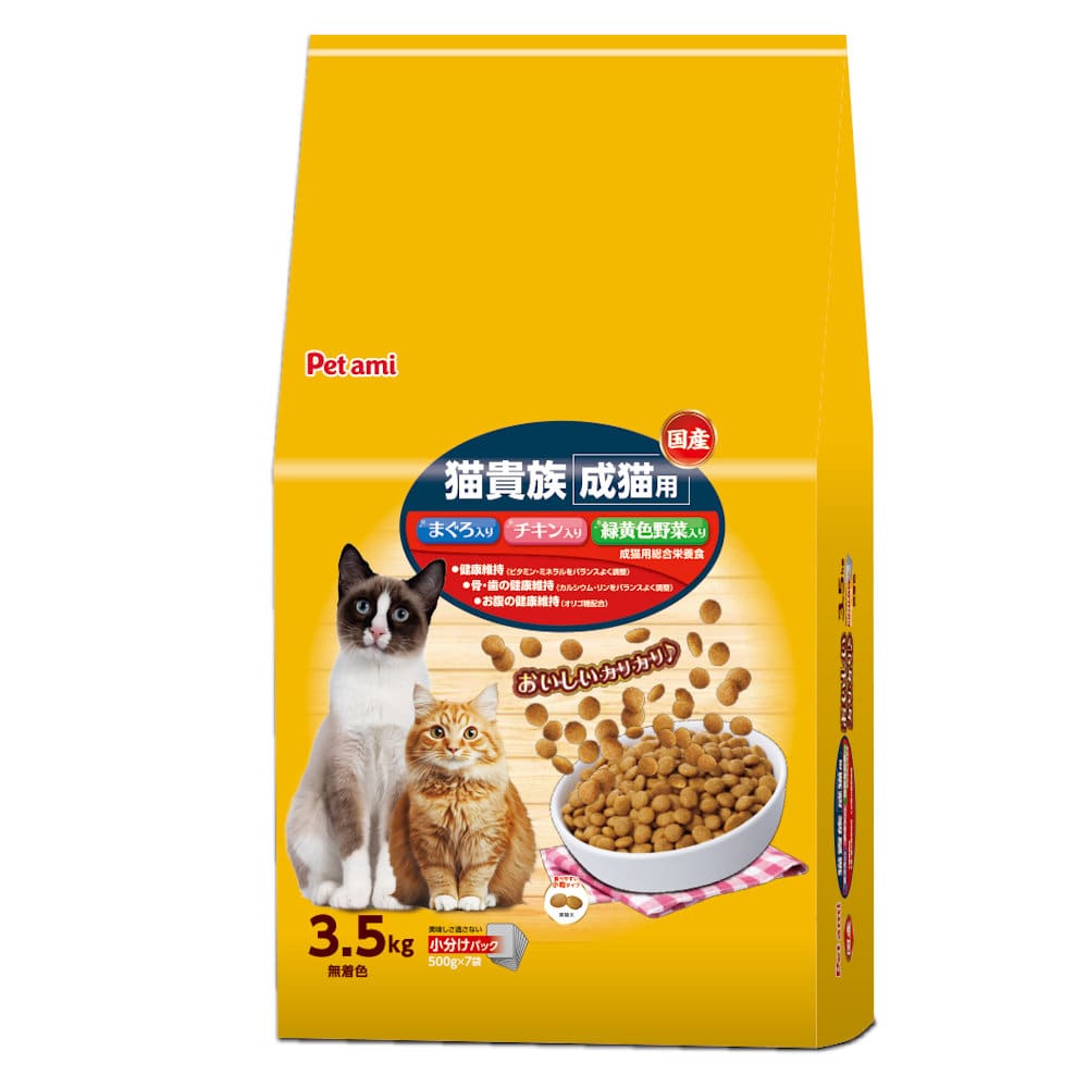 Ｐｅｔａｍｉ　猫貴族　まぐろ・チキン味　３．５ｋｇ