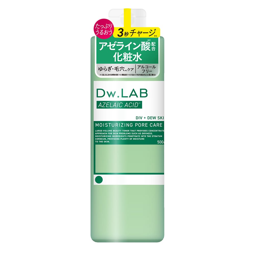 Ｄｗ．ＬＡＢ　ドリップトナー　アゼライン酸　５００ｍＬ