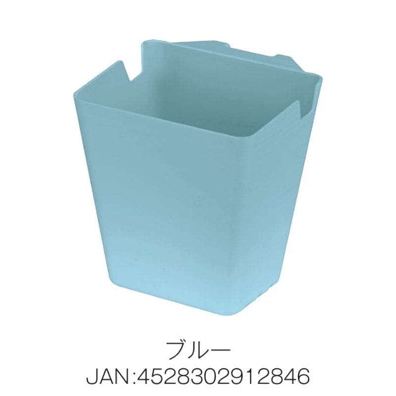 リセスタイル　ワゴンポケット　ブルー　４個セット