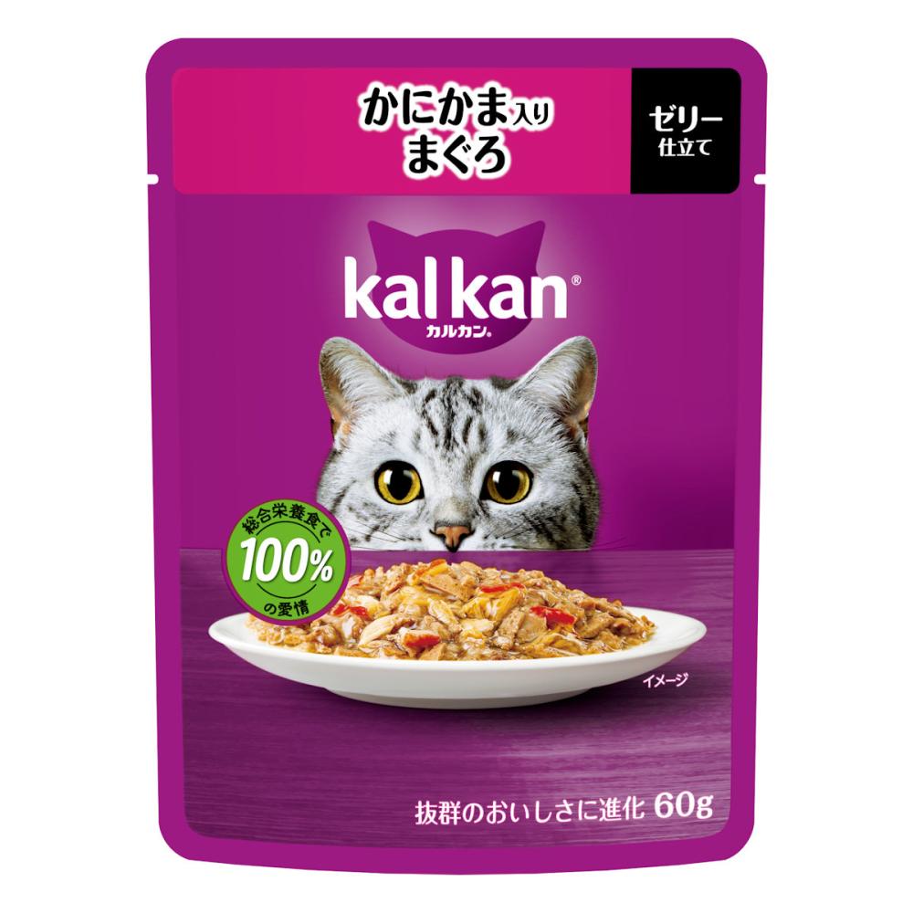 かにかま入りまぐろ