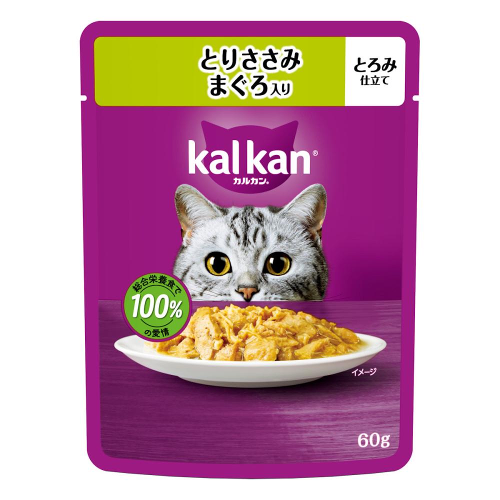 とりささみ　まぐろ入り