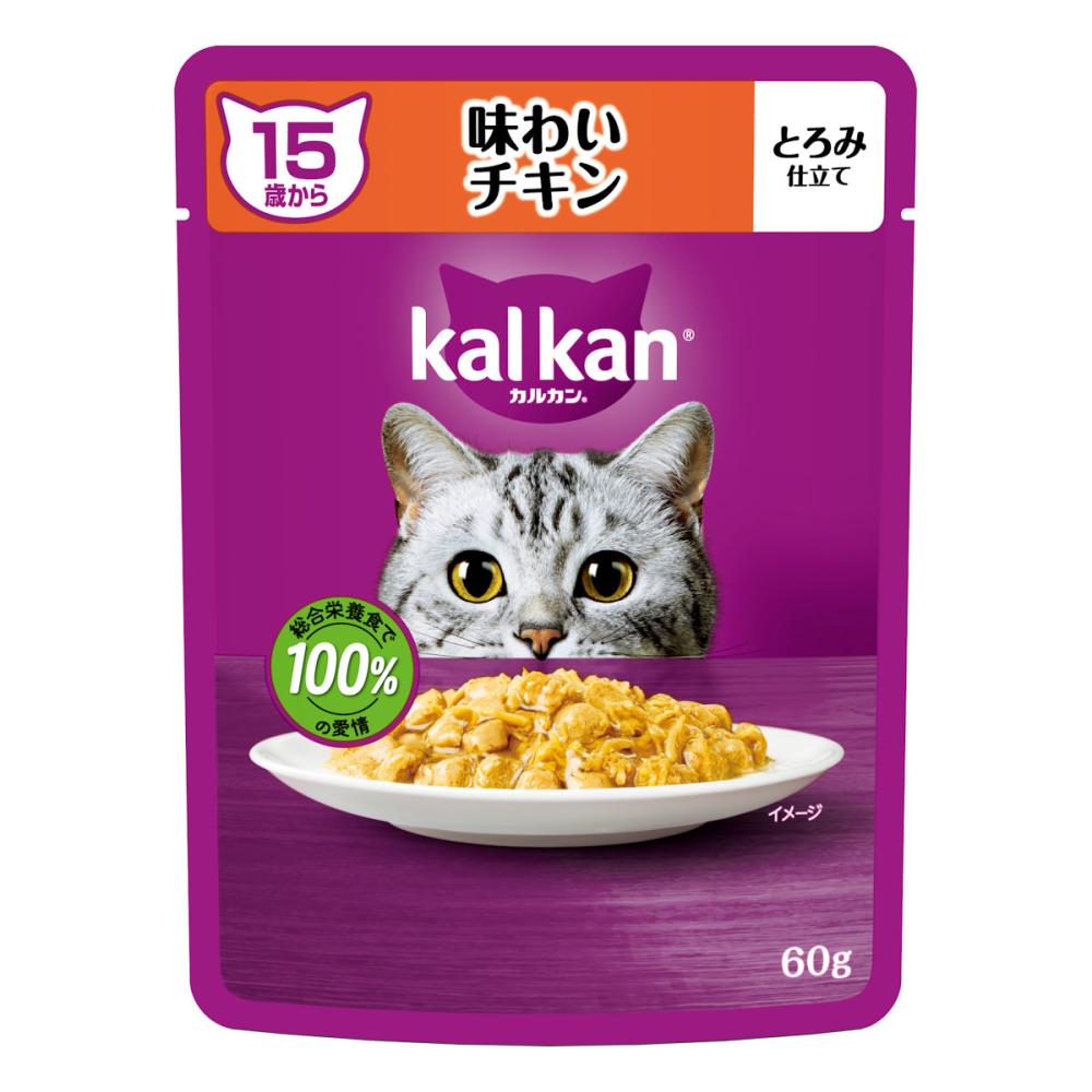 カルカンパウチ　１５歳から　味わいチキン　６０ｇ