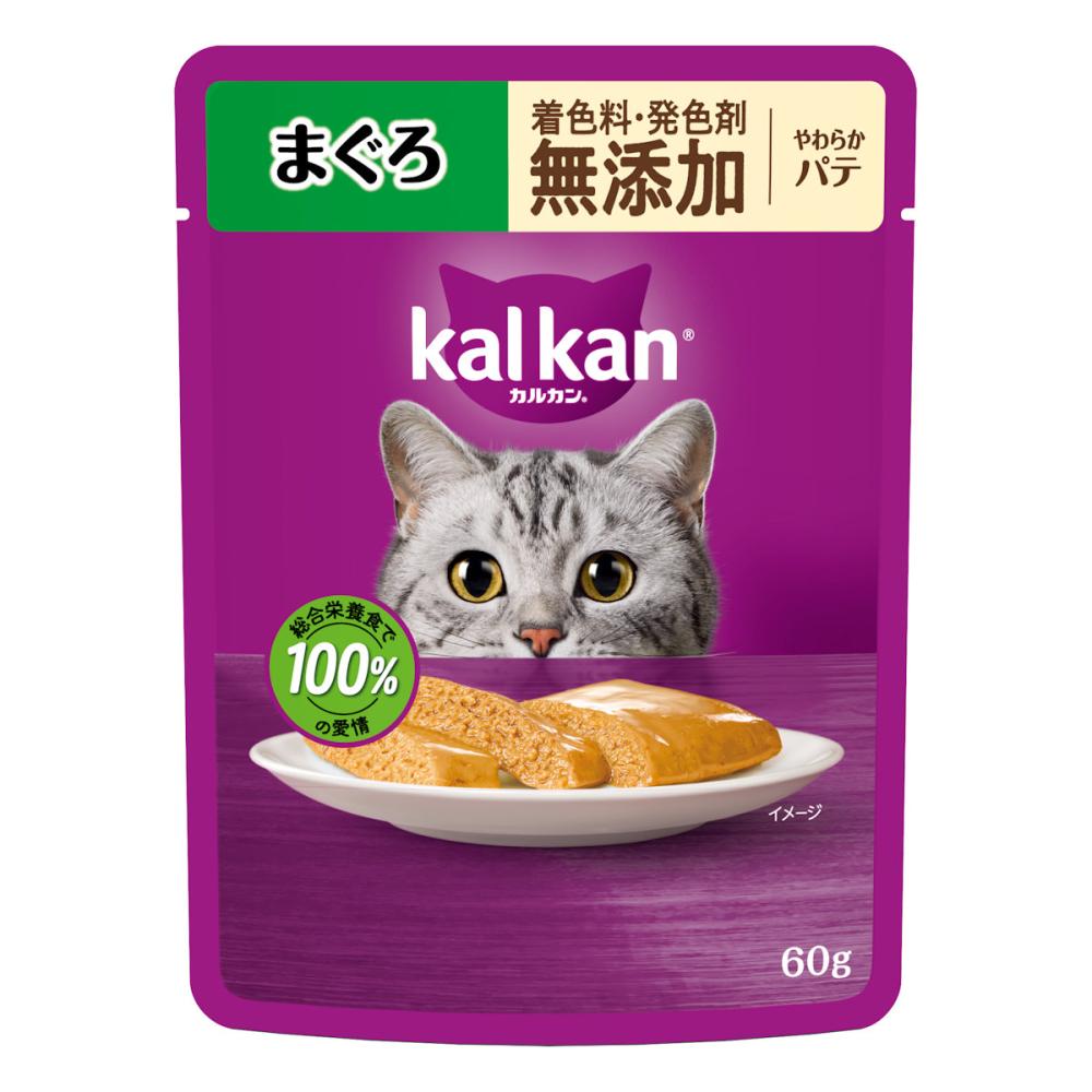 カルカンパウチ　やわらかパテ　まぐろ　着色料・発色剤　無添加　６０ｇ