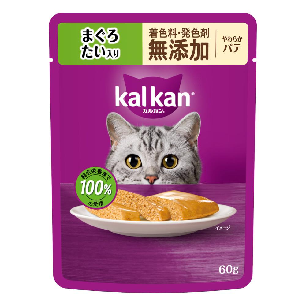 まぐろ　たい入り