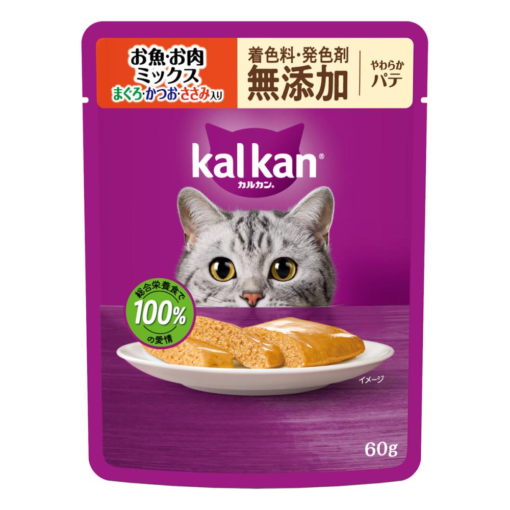 カルカンパウチ　やわらかパテお魚・お肉ミックスまぐろ・かつお・ささみ入り　着色料・発色剤無添加　６０ｇ