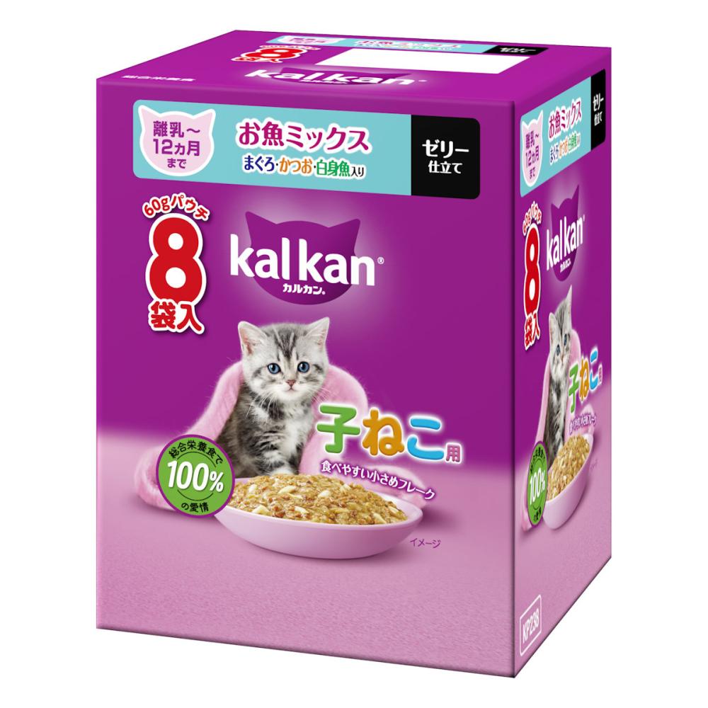 12ヵ月まで　お魚ミックス　まぐろ・かつお・白身魚入り