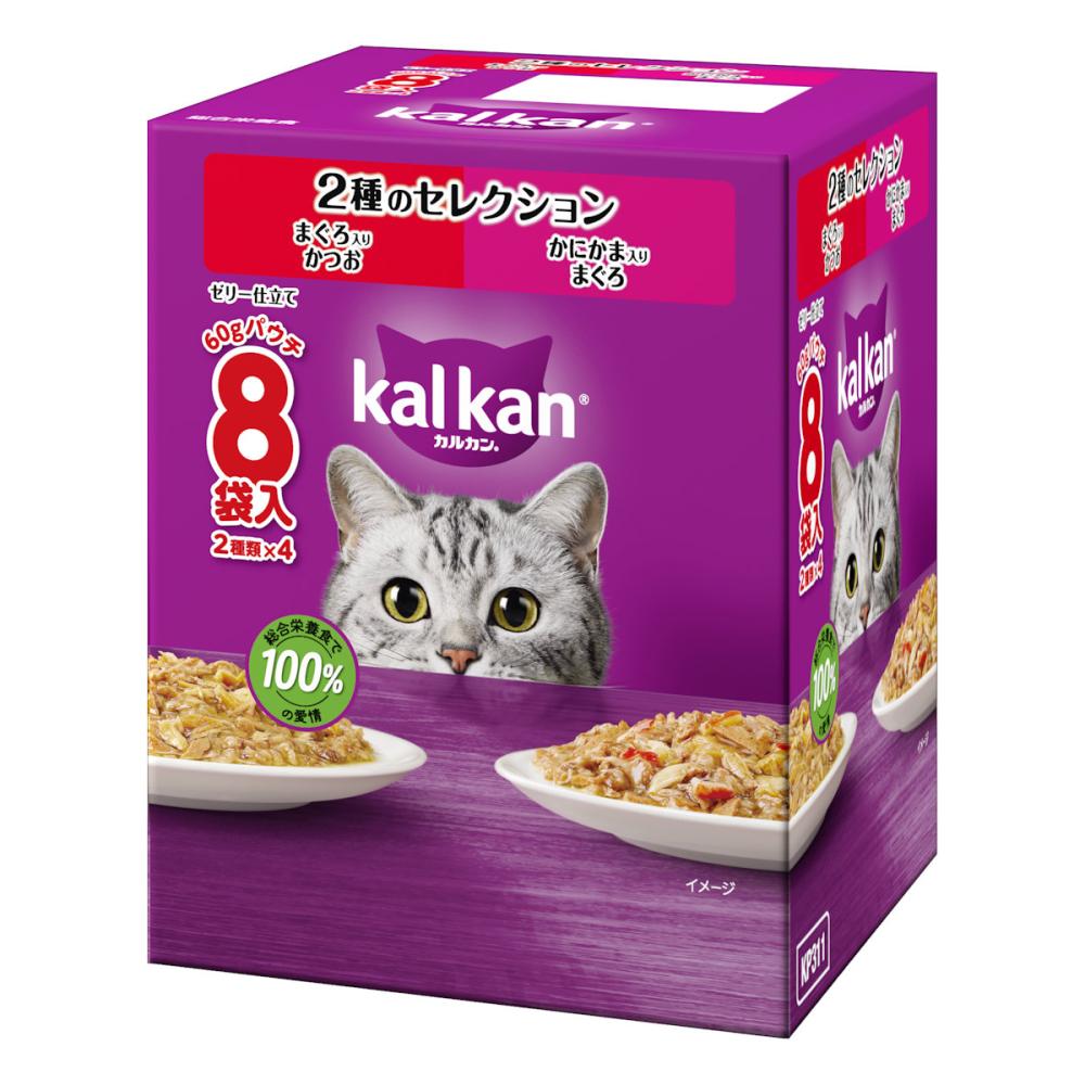 2種　まぐろ入りかつお・かにかま入りまぐろ