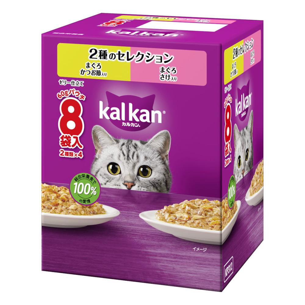 カルカンパウチ　２種のセレクション　まぐろかつお節入り　まぐろさけ入り　６０ｇ×８袋