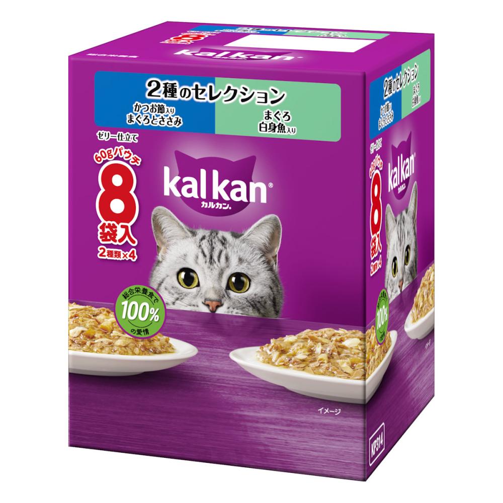 2種　かつお節入りまぐろとささみ・まぐろ白身魚入り