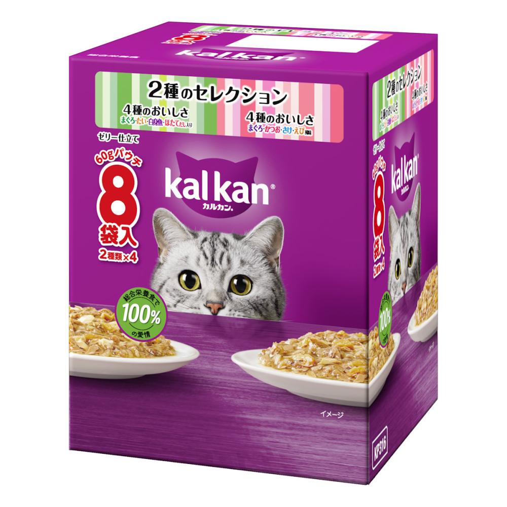 2種　まぐろたい白身魚ほたてだし入り・まぐろかつおさけえび風味