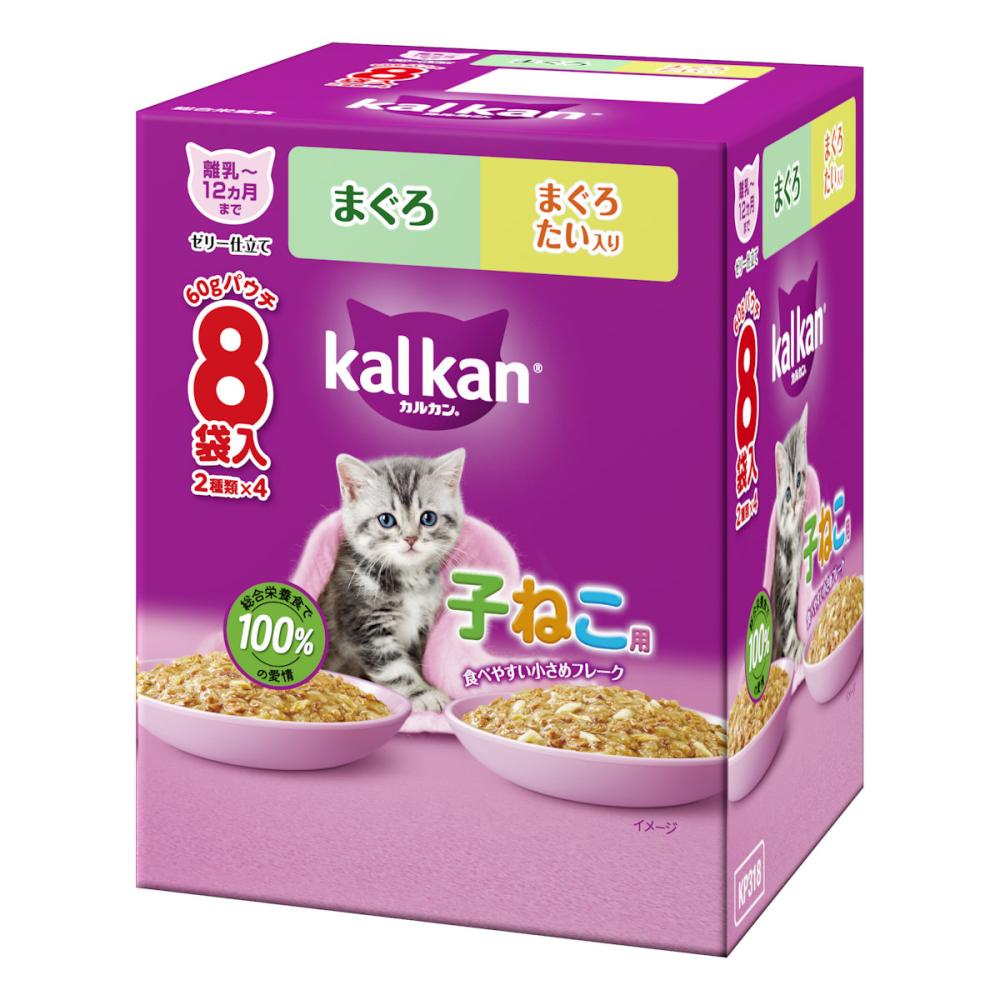 12ヵ月まで　2種　まぐろ・まぐろたい入り