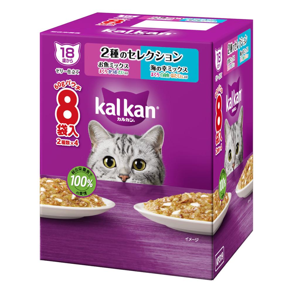 １８歳から　2種　お魚ミックス・海の幸ミックス　