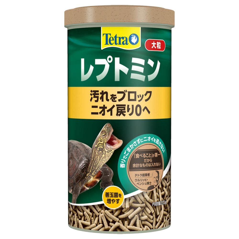 テトラ　レプトミン　大粒　２００ｇ