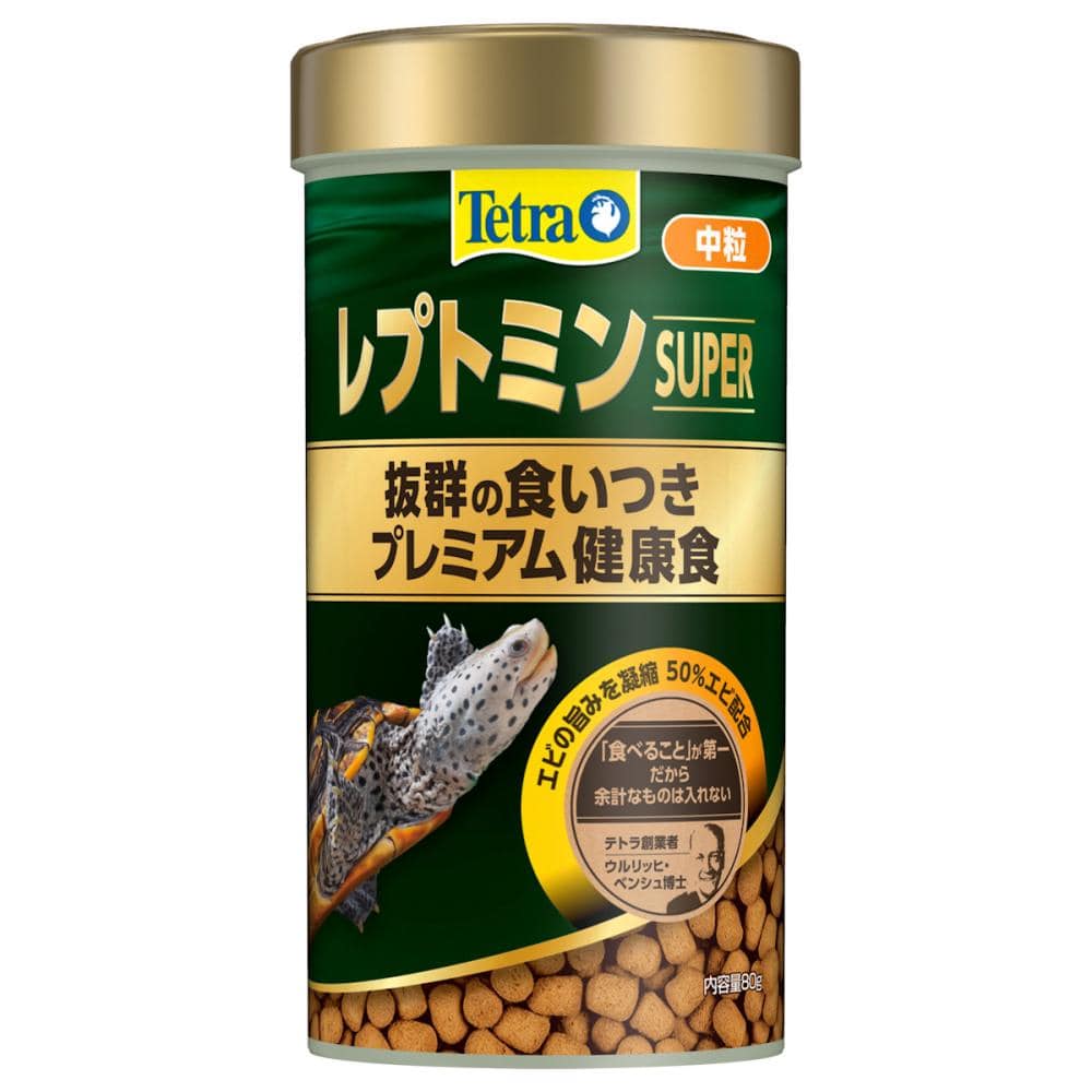 テトラ　レプトミン　スーパー　中粒　８０ｇ