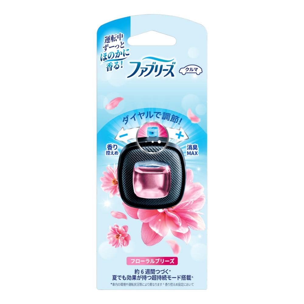 Ｐ＆Ｇ　芳香剤　ファブリーズ　イージークリップ　車用　フローラルブリーズ