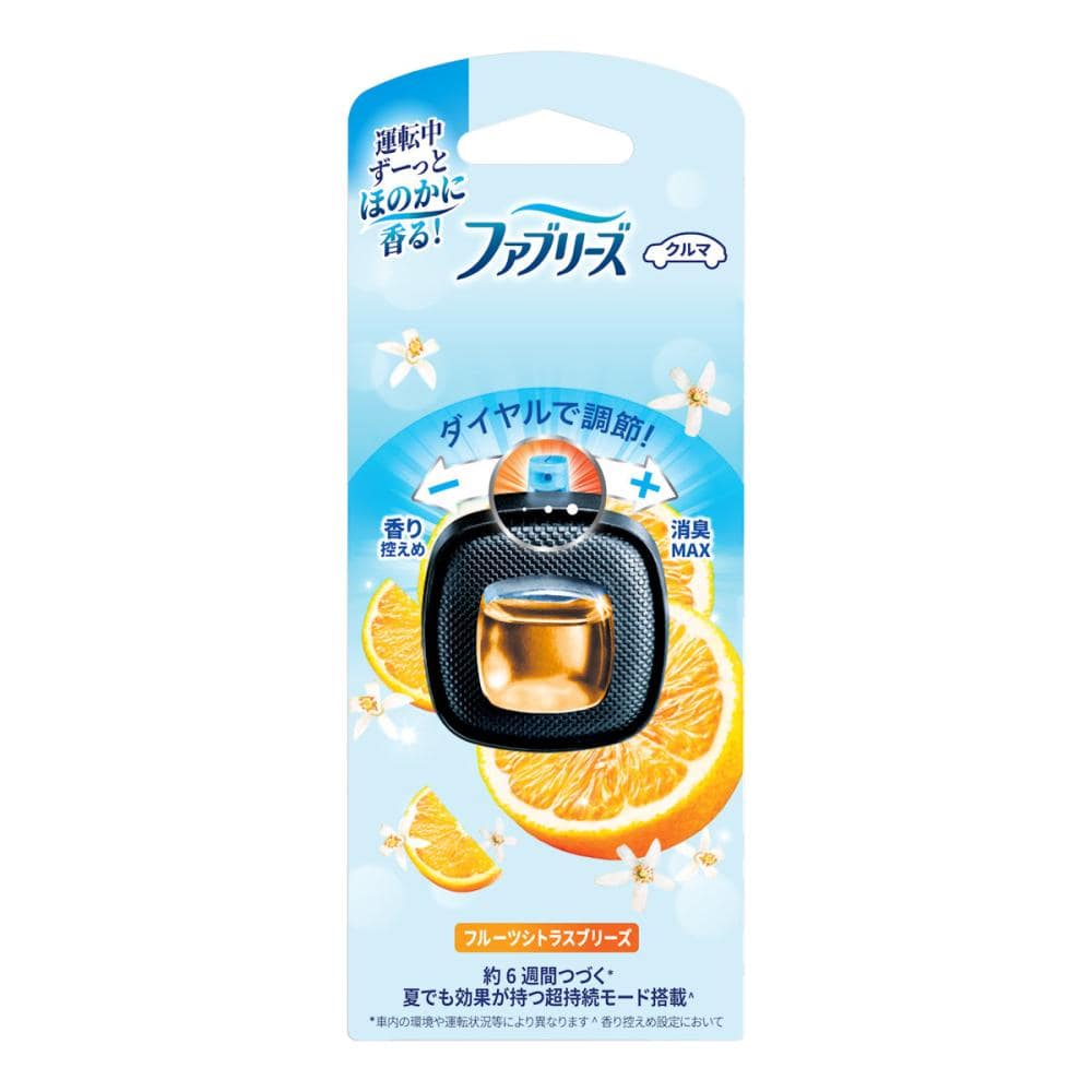 Ｐ＆Ｇ　芳香剤　ファブリーズ　イージークリップ　車用　フルーツシトラスブリーズ