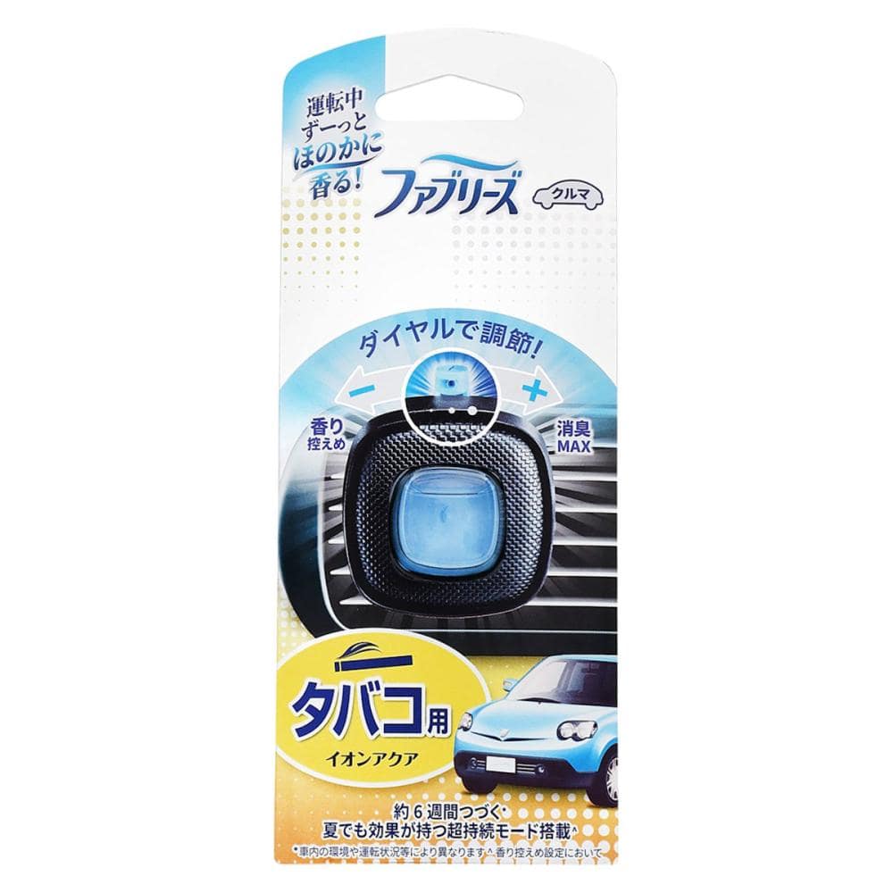 Ｐ＆Ｇ　ファブリーズ　イージークリップ　タバコ用